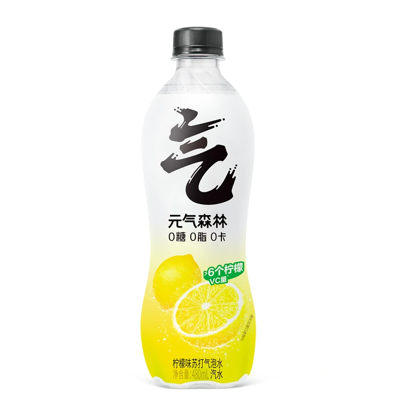 元气森林柠檬味苏打气泡水 480ml