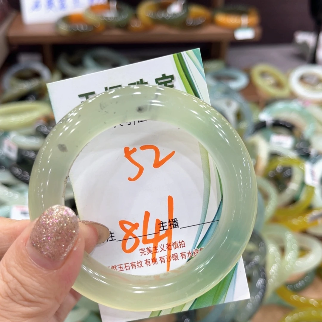 蛇纹石玉未镶嵌手镯手镯