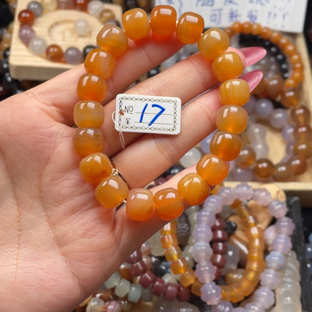 玛瑙/玉髓未镶嵌手链