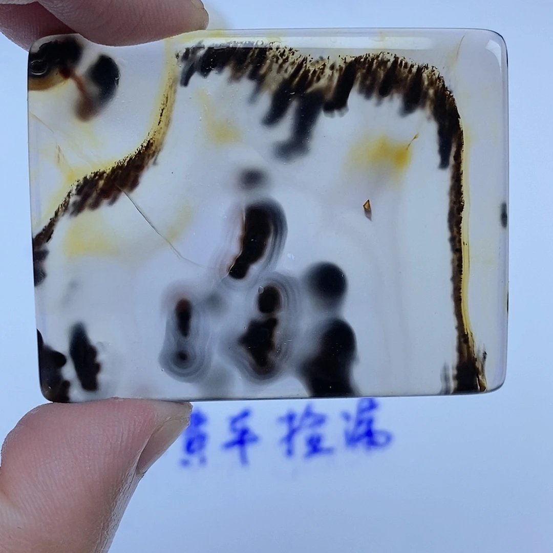 玛瑙/玉髓未镶嵌珠宝半成品