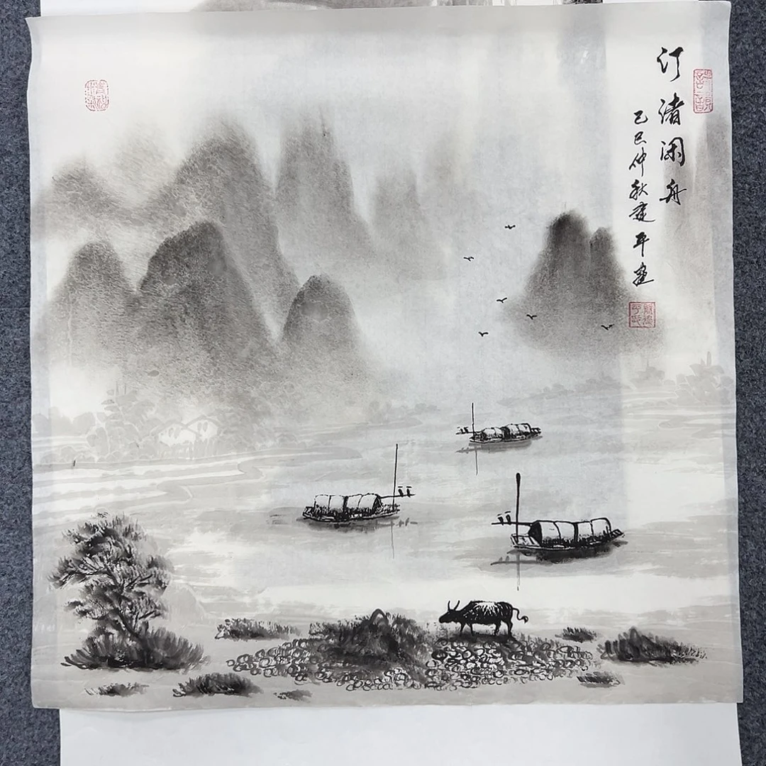 国画W精品书画作品