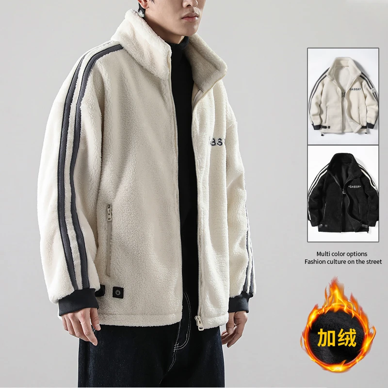 2024秋冬新款摇粒绒休闲户外运动男外套百搭潮流时尚夹克