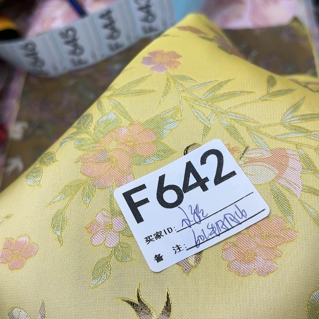 ****宋锦642、吧b吧 nnmmmmm