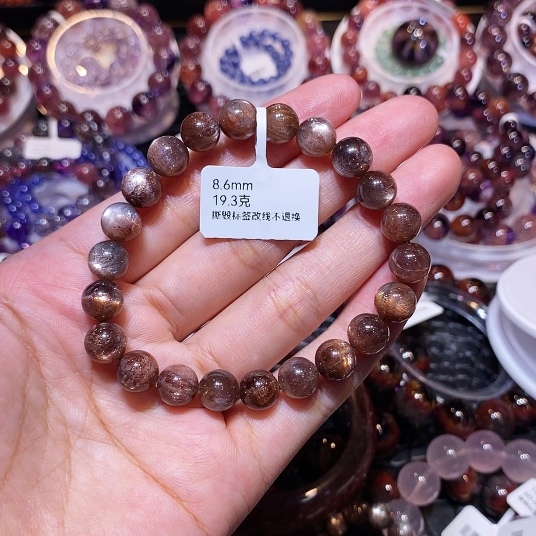 h***i手串未镶嵌长石8.6mm左右