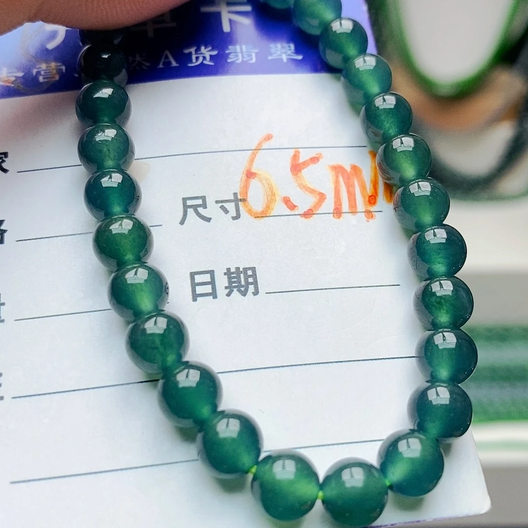 未镶嵌手串翡翠翡翠