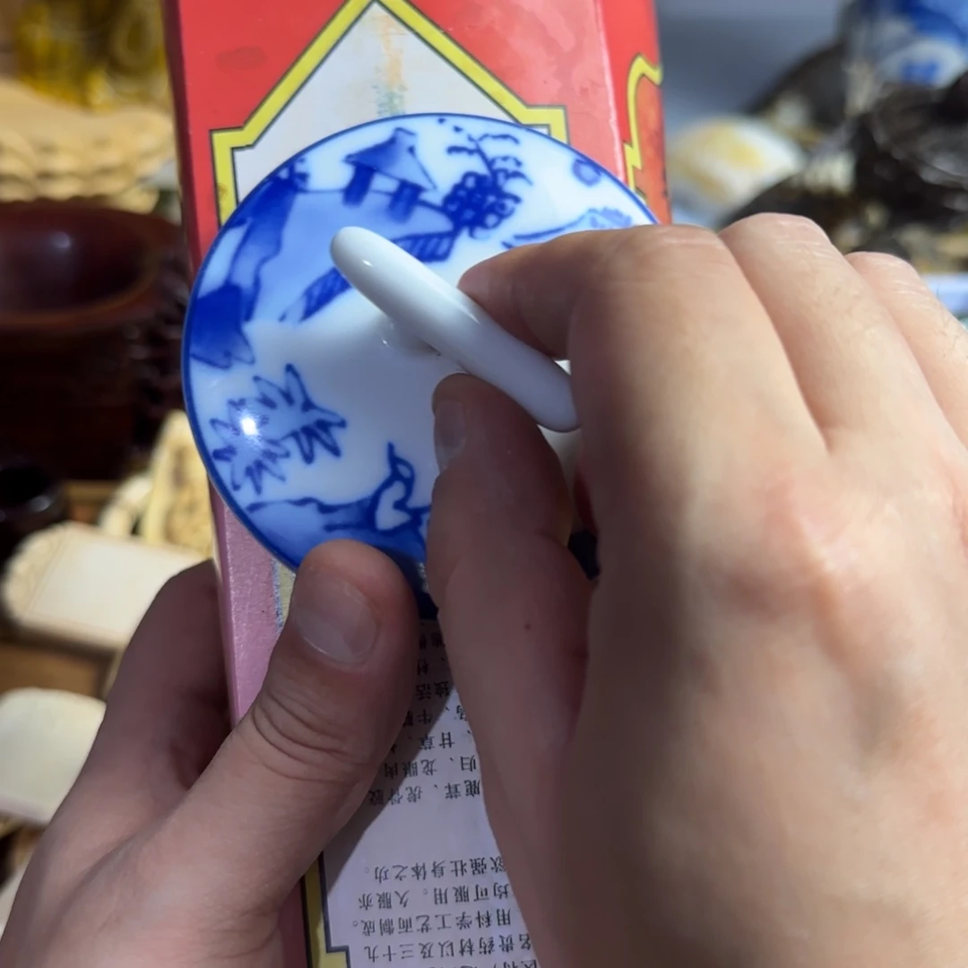 茶宠我家的意思真好看啊