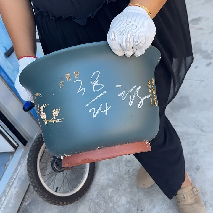 是我的手机欠钱啊不