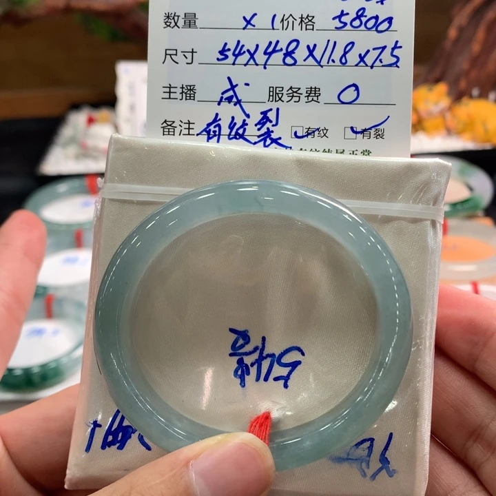 我***～翡翠手镯未镶嵌54贵妃
