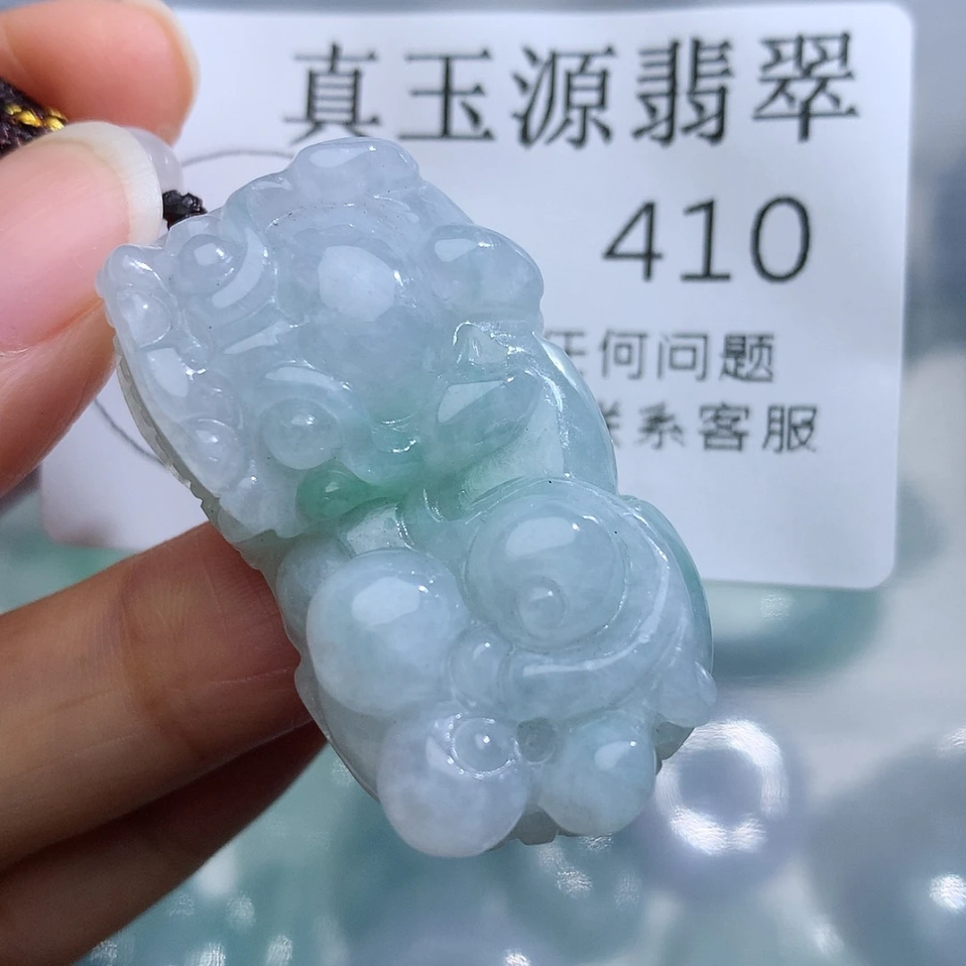 翡翠未镶嵌颈饰410