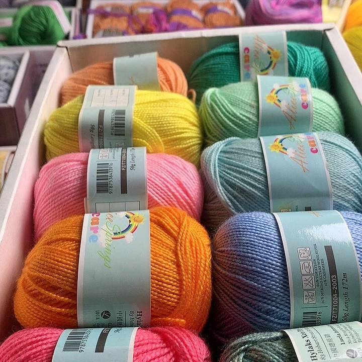 羊毛程**?澳大利亚进口混色一斤