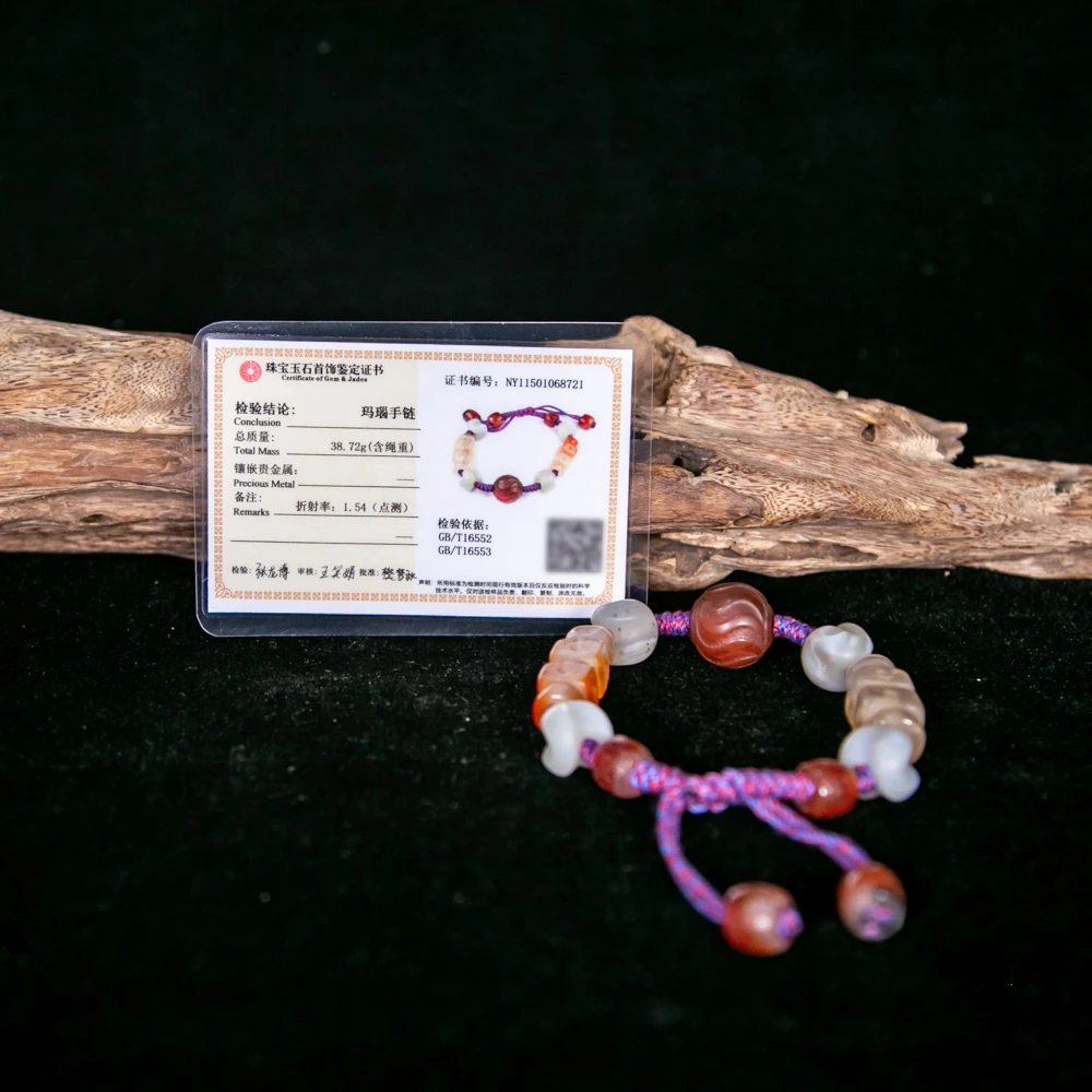 玛瑙手串HLXYQ-2963