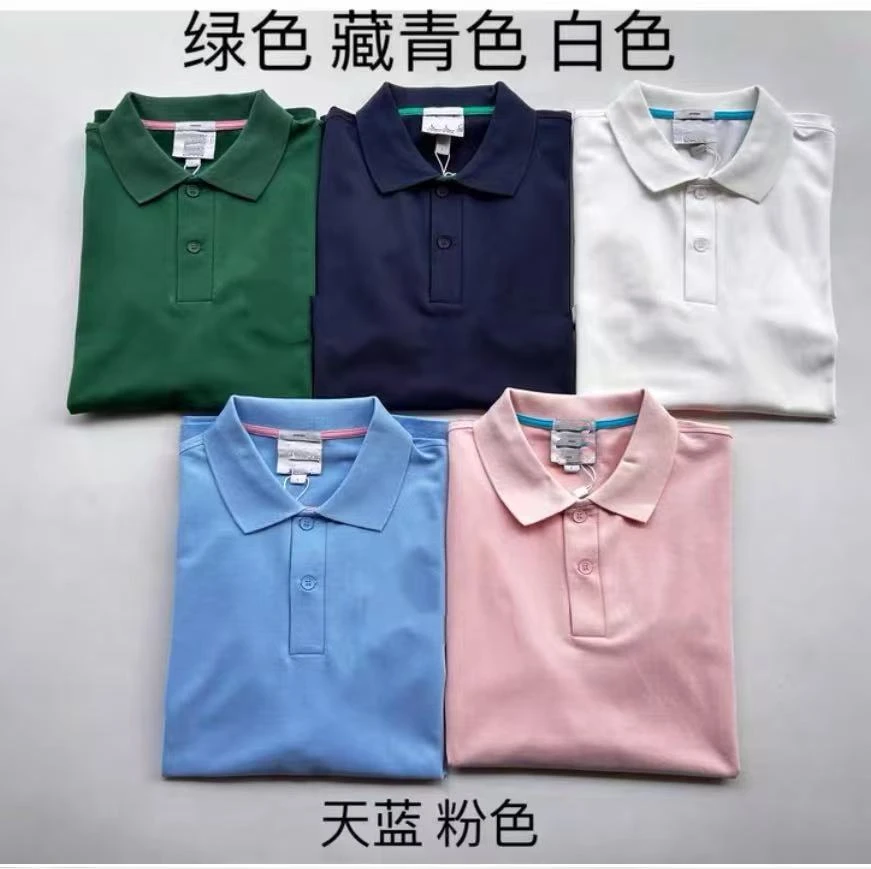 Semalam男士五色POLO衫