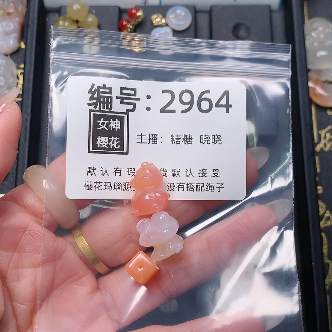 玛瑙/玉髓颈饰合金丝*