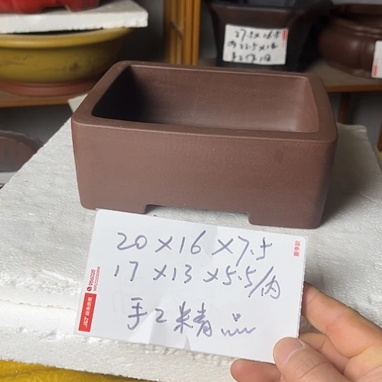 宜兴紫砂手工制作