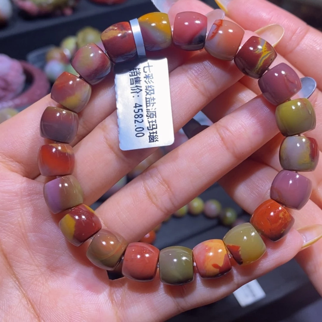 【闪购商品】玛瑙/玉髓手链未镶嵌盐源玛瑙