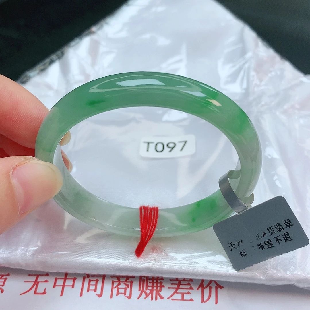 【闪购商品】翡翠手镯未镶嵌缅甸天然a货翡翠