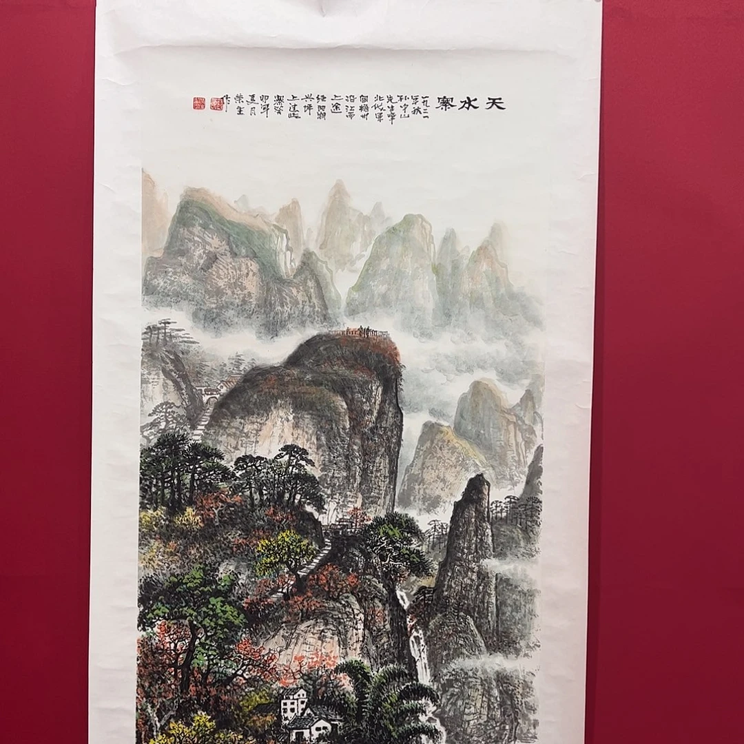 与***相国画蒋荣生老师精品