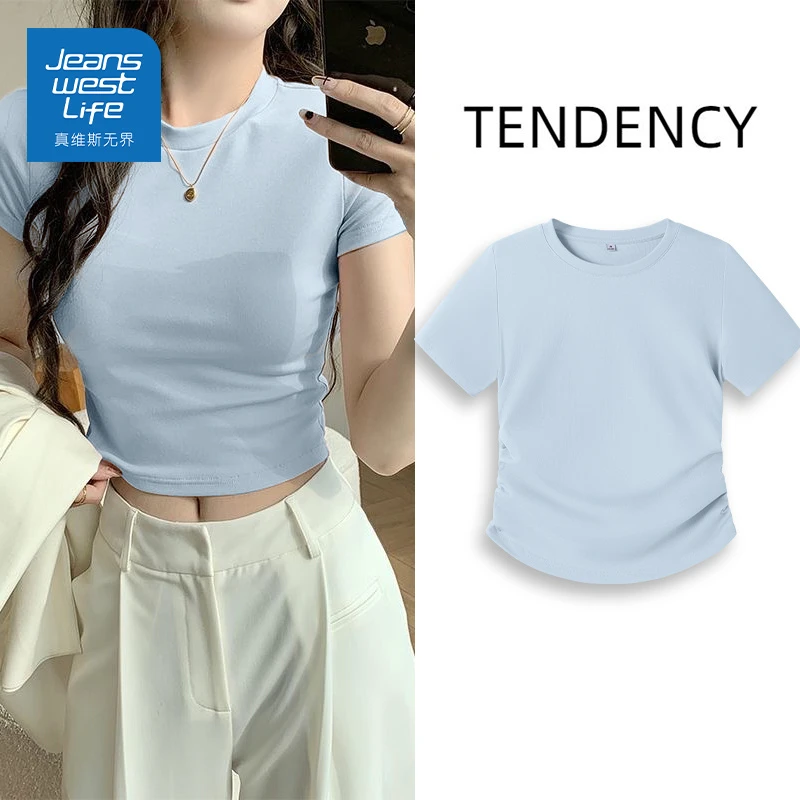 真维斯无界正肩修身短袖t恤女夏季2025新款不规则短款甜辣妹半袖