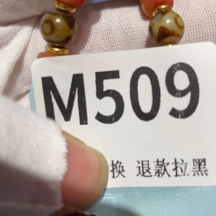 用***7瓷片二表姐直播火爆热卖