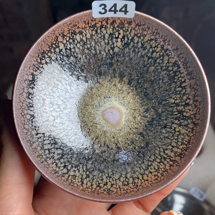 茶盏建窑建盏主人杯344微瑕