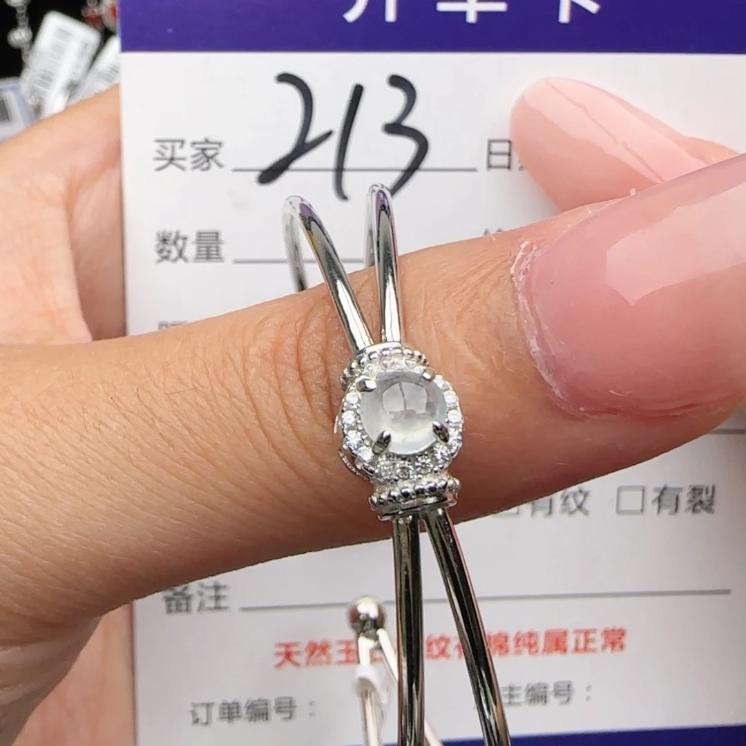 银S925镶嵌戒指翡翠