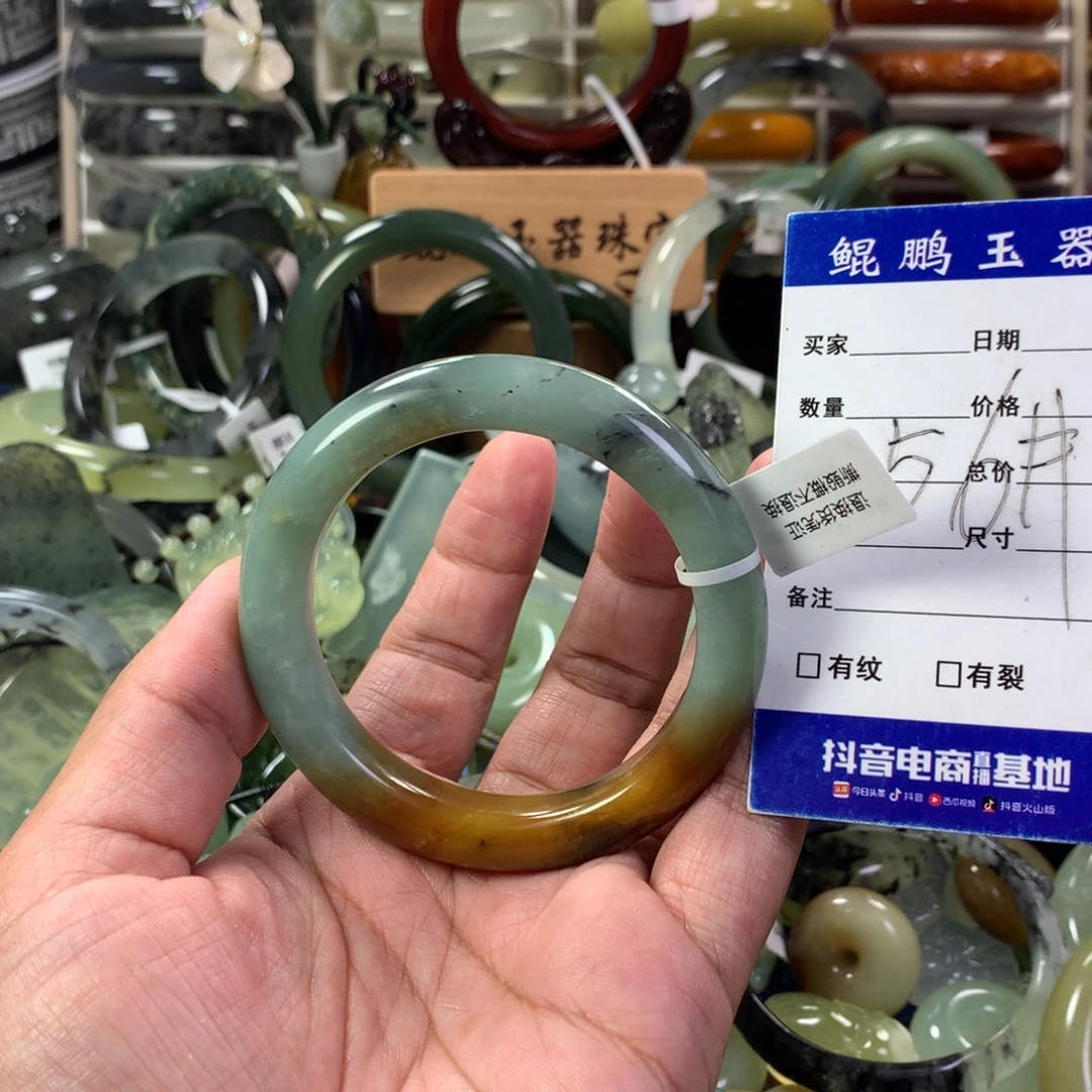 蛇纹石玉手镯未镶嵌