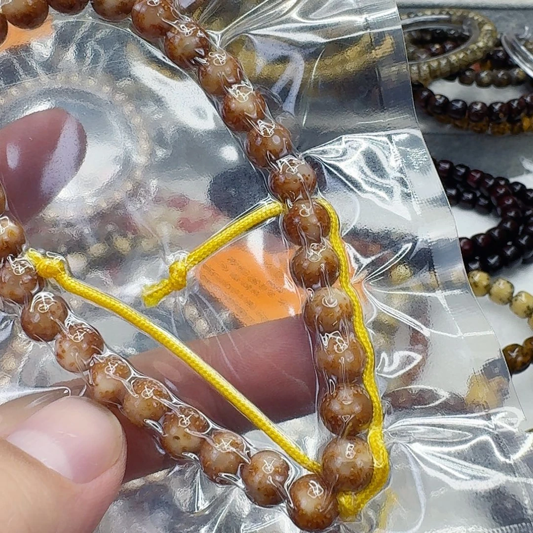 田***～手串星月菩提77殿堂草莓手持8圆