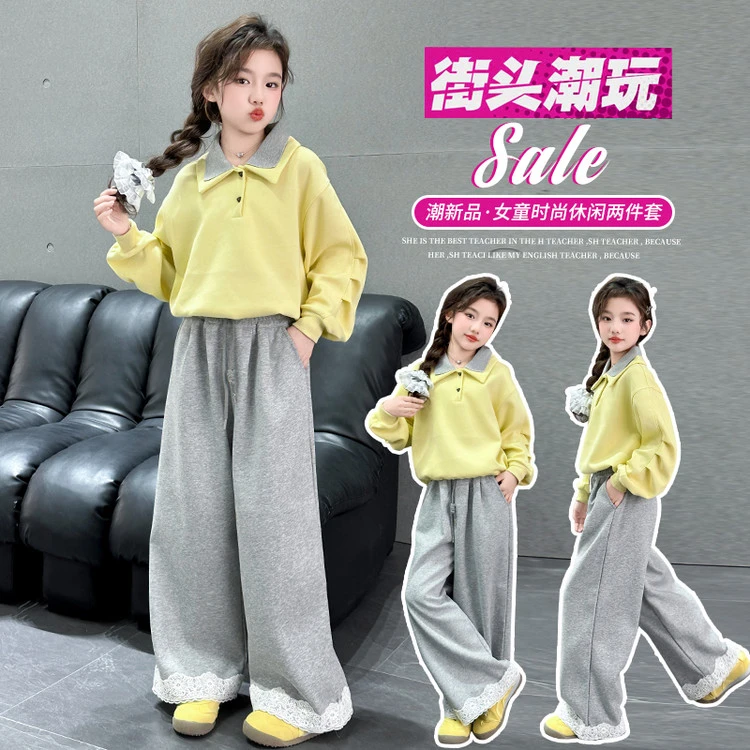 女童儿童春秋中大童2025新款针织时尚休闲洋气双层领街头套装