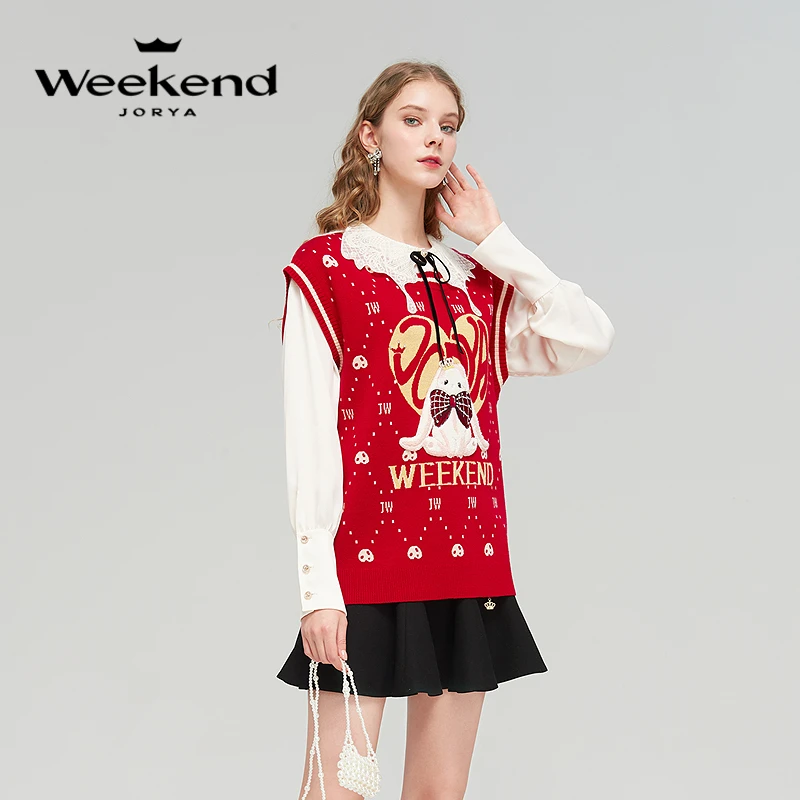 卓雅周末红色马甲字母针织上衣两件套EJWDAC42