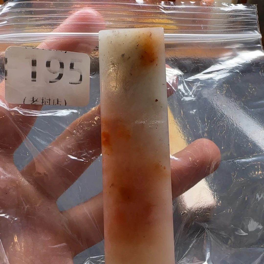 锲***斋老挝石正常正常正常