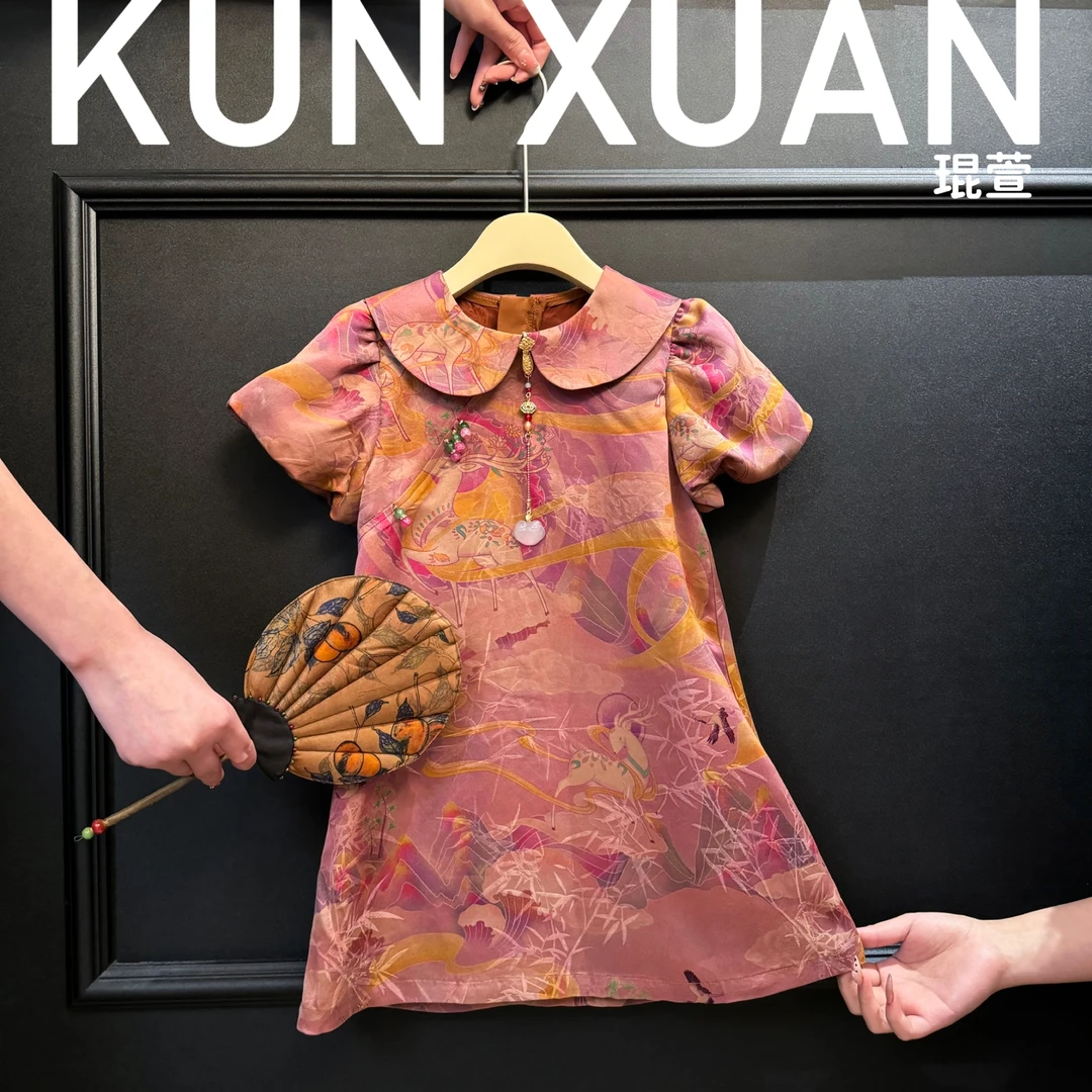 【琨萱】“九色鹿”25夏款女童100%桑蚕丝香云纱旗袍裙 SS66Q061