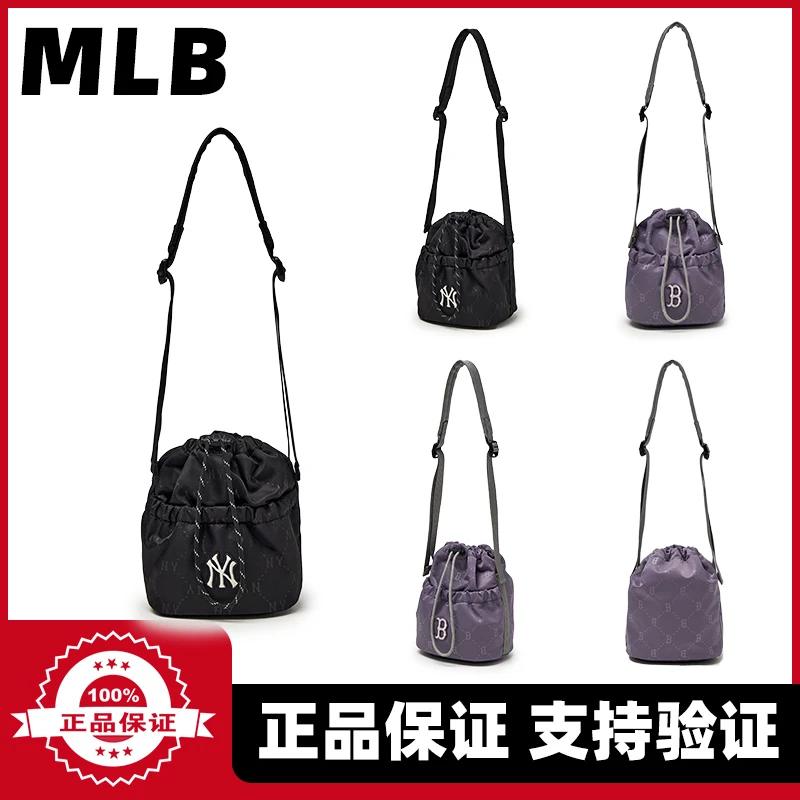 MLB专柜正品25年新款经典大标钻石老花绳可调节斜挎包 CRM02