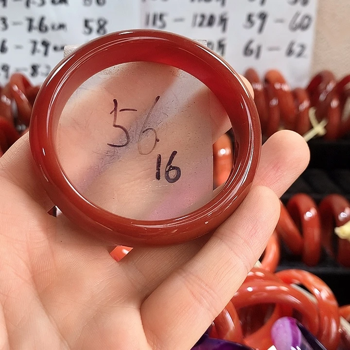 手镯玛瑙/玉髓未镶嵌