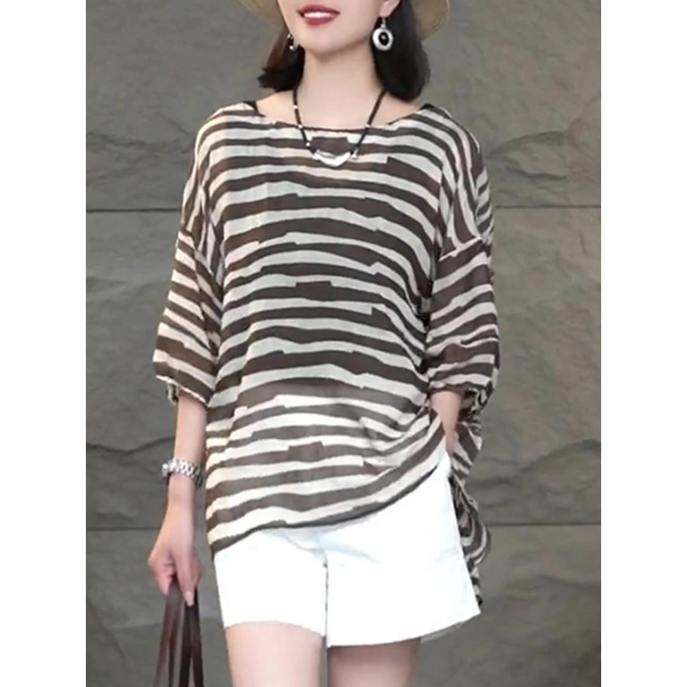 条纹宽松小衫后腰松紧短裤套装（赠背心）MXSH23042 211-F08