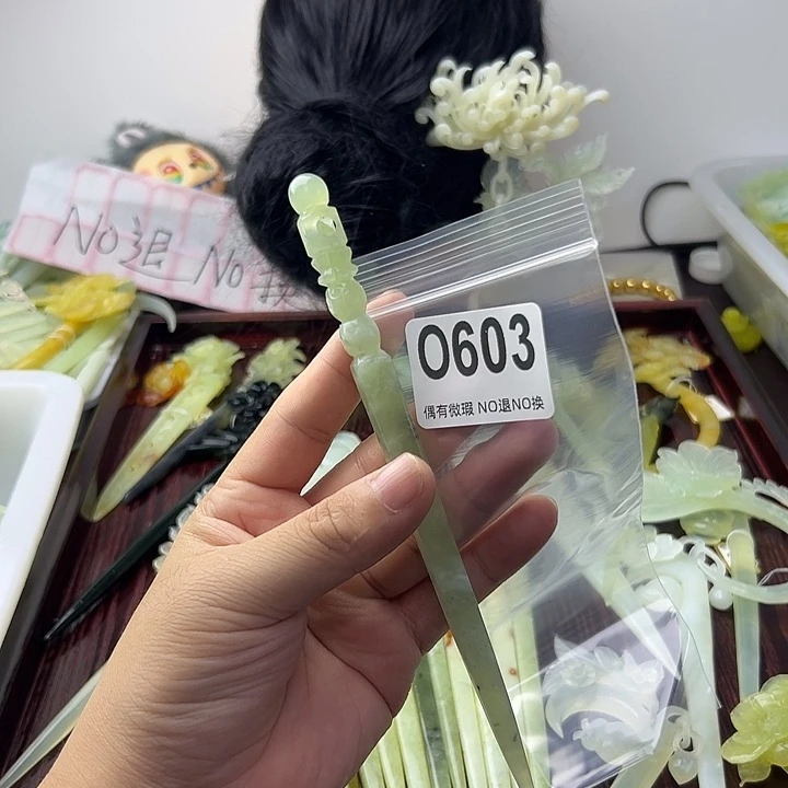 合金蛇纹石玉发饰伊****咪