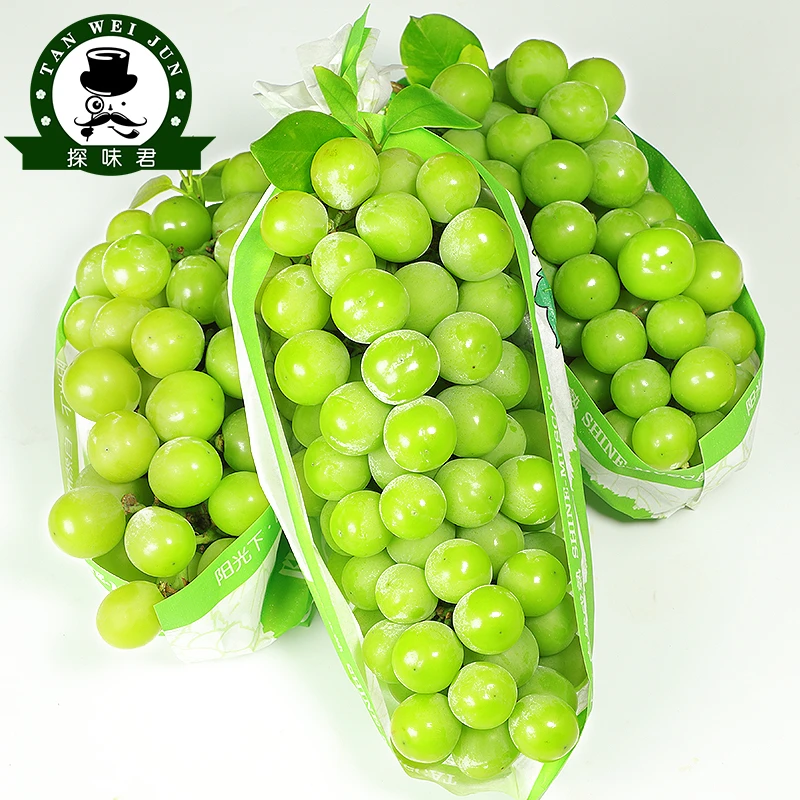 【阳光玫瑰】【脆甜多汁】果无籽山东种植整串净