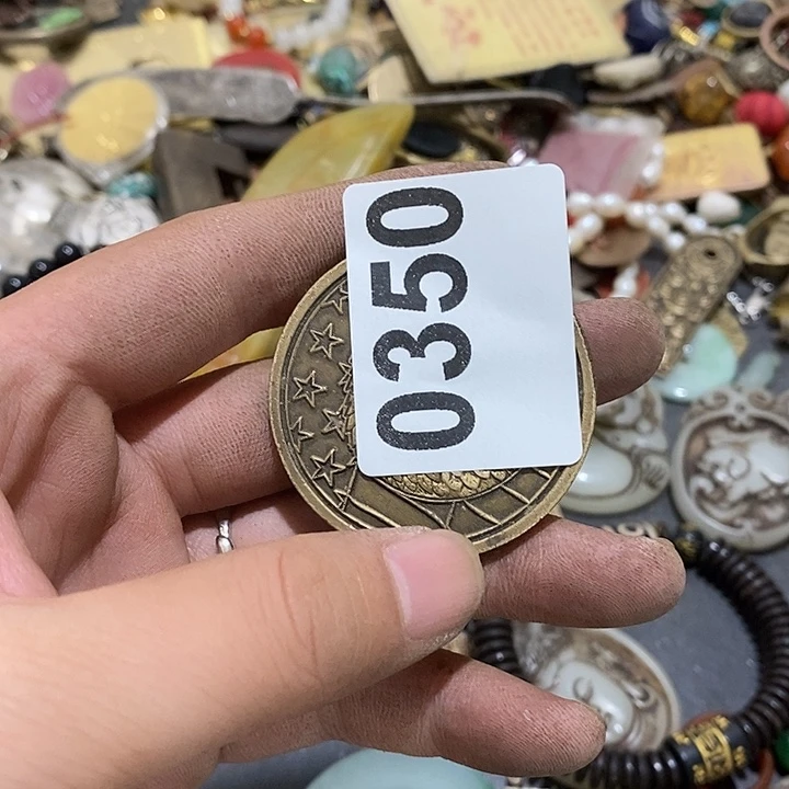 @**哥光明的未来发展潜力巨大0350