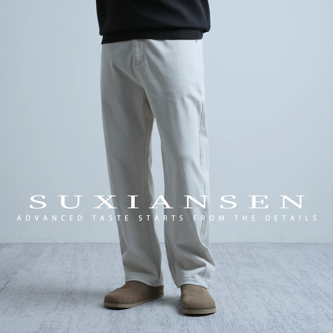 【大头叔叔】极致高智风松紧腰百搭双股双纱斜纹弹力弯刀牛仔裤9712