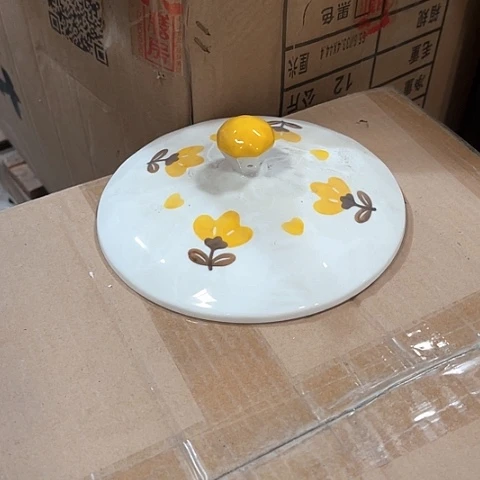 微瑕， 不明火，口径17.5花盖