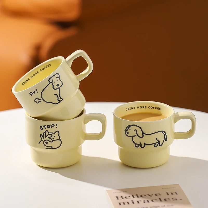 川岛屋小狗叠叠马克杯陶瓷好看的杯子家用喝水高颜值咖啡杯早餐杯