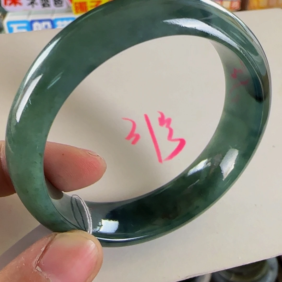未镶嵌手镯翡翠老坑53.2老蓝水