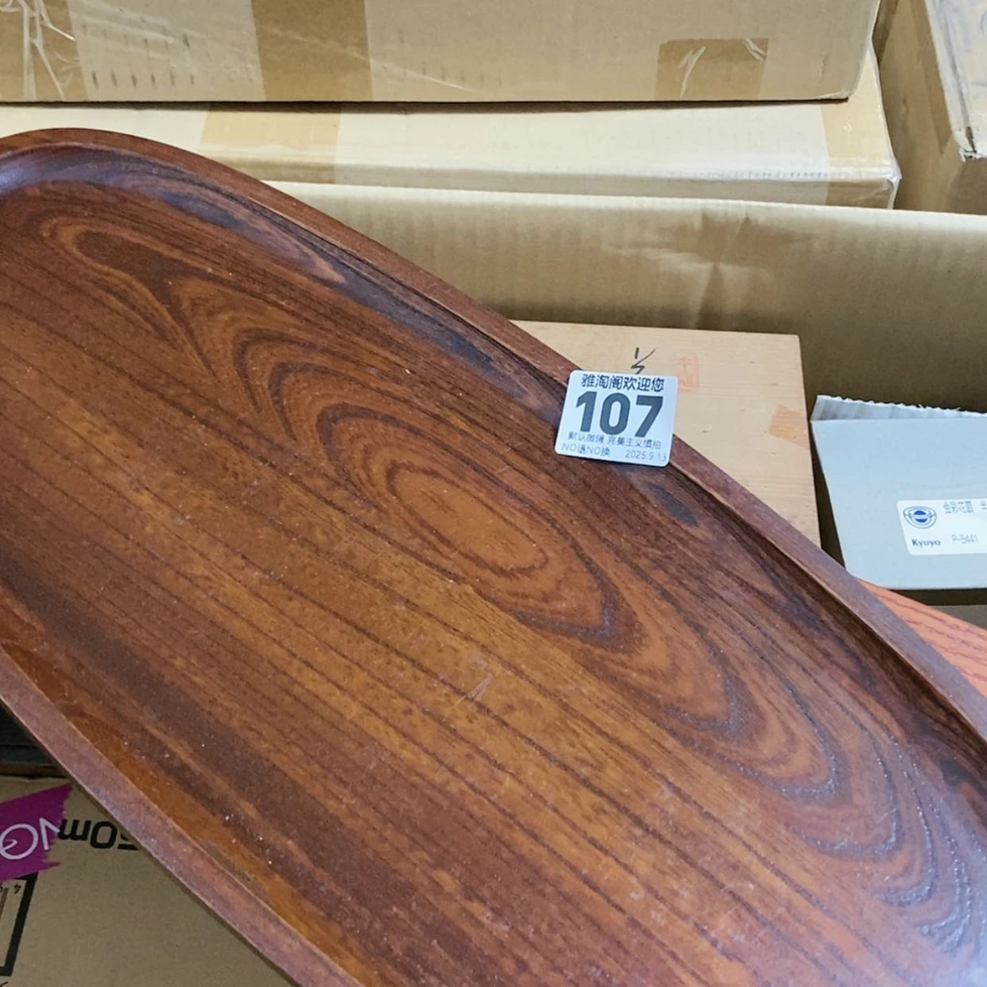 【闪购商品】悦**心感谢大家关注