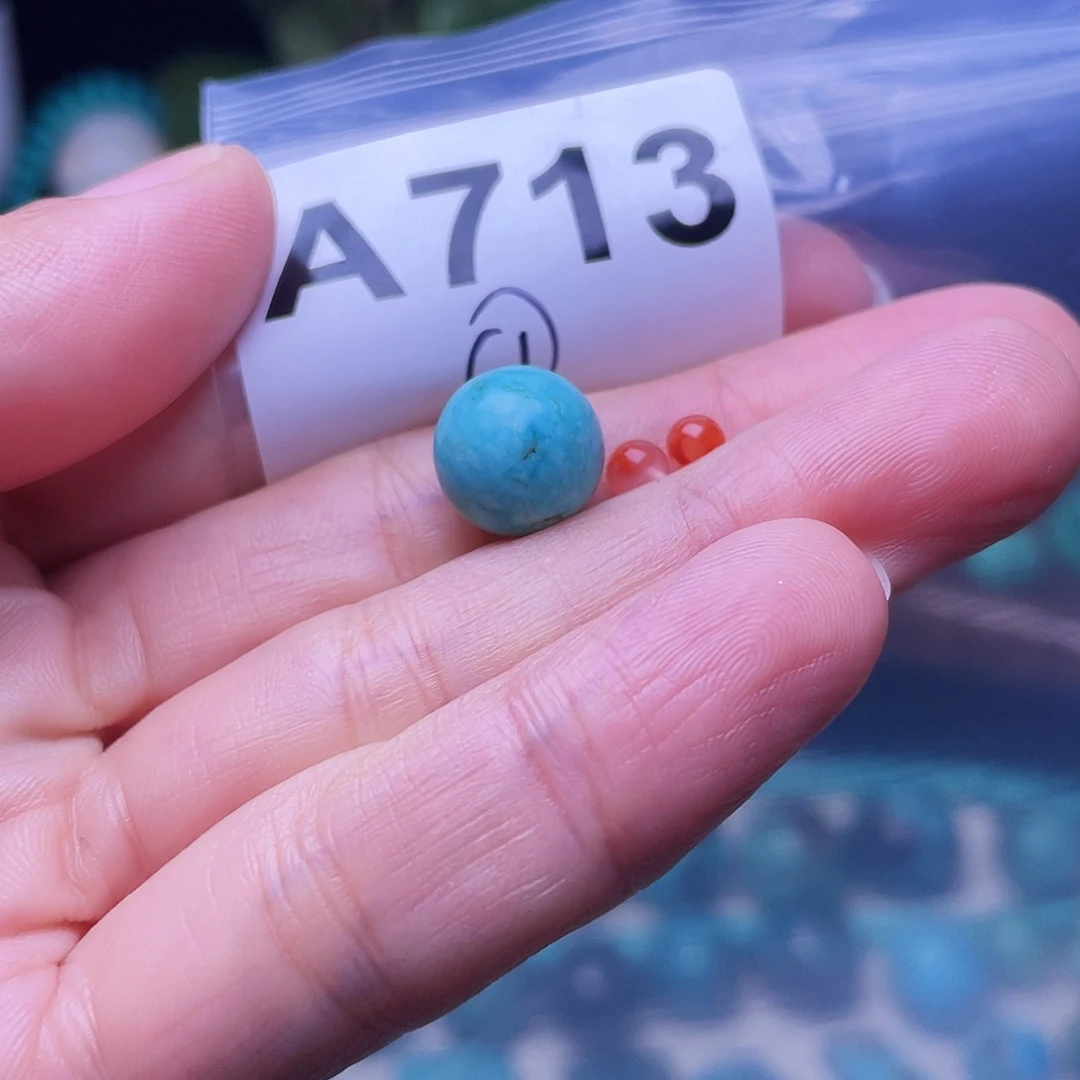 未镶嵌南红玛瑙珠宝半成品