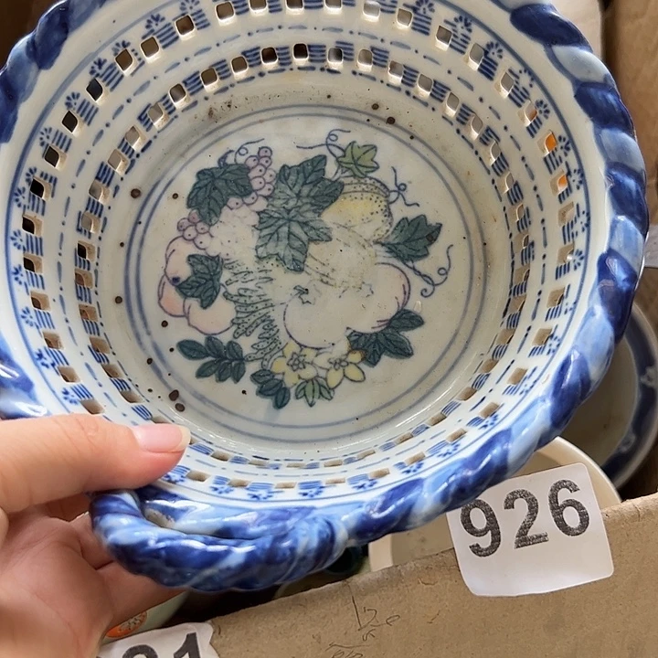 提耳果蓝0000000000