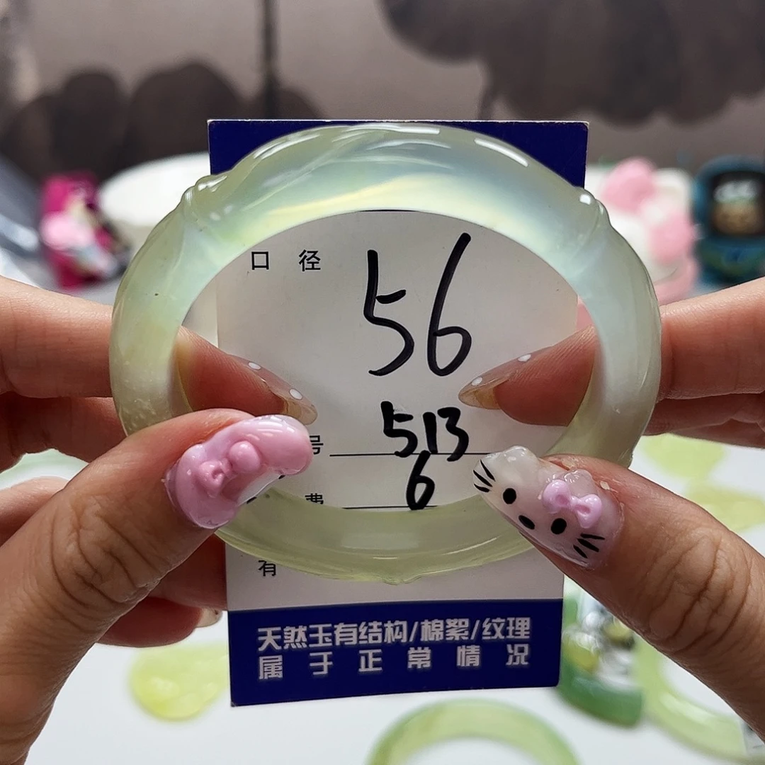 未镶嵌蛇纹石玉吊坠