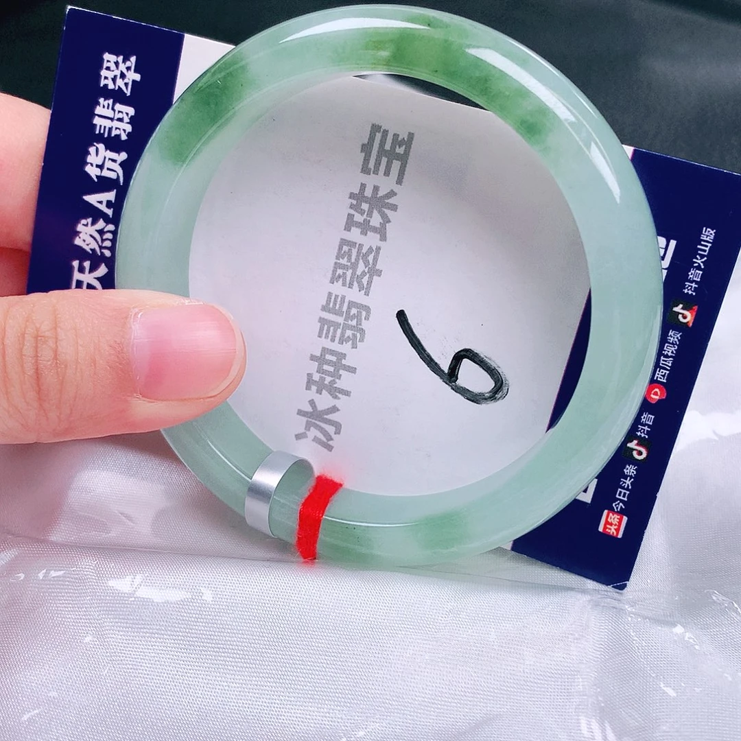 翡翠未镶嵌手镯缅甸天然a货翡翠手镯