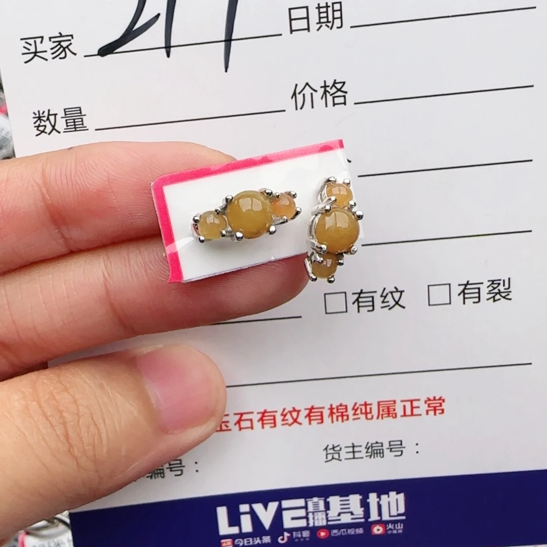 翡翠戒指银S925镶嵌w