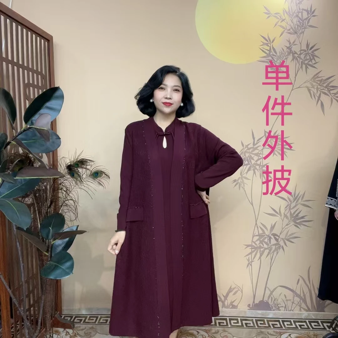1129秋季时尚中长款加大百搭外披