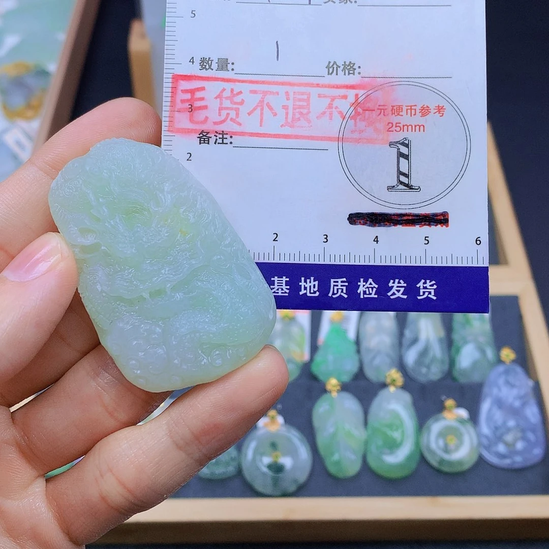 谨***-翡翠未镶嵌颈饰翡翠