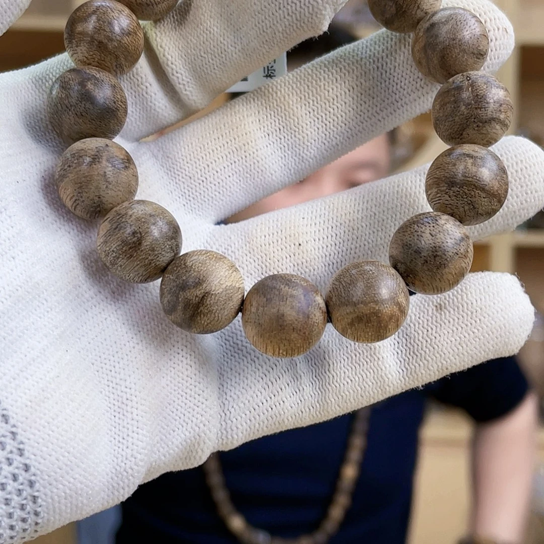 沉香沉香碎屑天然柬埔寨单圈1.3/14克+多样性发一